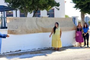 Επιστολή του Συλλόγου Γονέων του Ειδικού Σχολείου Καλλιθέας: Ζητά άμεσες απαντήσεις και επιφυλάσσεται για προσφυγή στις αρμόδιες αρχές