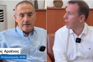 Καθηγητής Κτηνιατρικής Αρσένος σε Παναγιώτη Δουδωνή για αφθώδη:«Υπάρχει λύση και αυτή η λύση πρέπει να εξεταστεί πριν αφανιστεί όλο το ζωικό κεφάλαιο της Λέσβου»