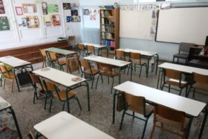 Στη Βουλή το αίτημα για χωρισμό της Α΄ τάξης του 2ου Δημοτικού Σχολείου Μύρινας σε 3 τμήματα | Αναφορά από το ΚΚΕ