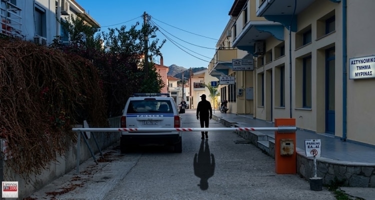 Συνελήφθη υπάλληλος στη Μύρινα Λήμνου για κλοπή σε κατάστημα