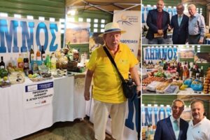Η Λήμνος παρουσίασε στη Χίο τη δύναμη της παραγωγής της | Οι επιχειρήσεις που συμμετείχαν
