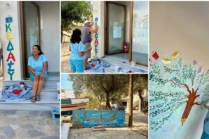 Ο Παναγιώτης Σφυρής και η Χριστίνα Χαλιόρη ομόρφυναν το ΚΕΔΑΣΥ Λήμνου