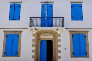 Κλειστό από 15 έως 18 Σεπτεμβρίου το Λαογραφικό Μουσείο Πορτιανού
