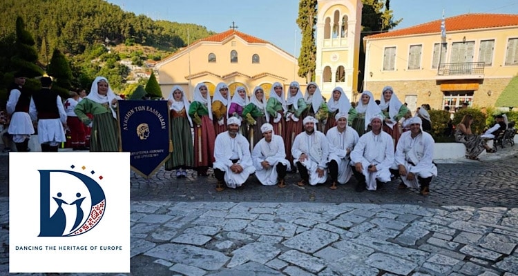 Το Λύκειο των Ελληνίδων Λήμνου ενώνει τέσσερις χώρες στον κύκλο του χορού