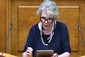 Δεν εκλέχτηκε αντιπρόεδρος της Βουλής η Ακρίτα, τα αποτελέσματα