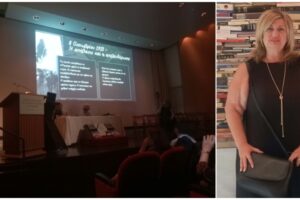 Μεγάλη πανελλήνια διάκριση για το ΓΕΛ Μούδρου: Β΄ Βραβείο στον διαγωνισμό της Γενναδείου Βιβλιοθήκης