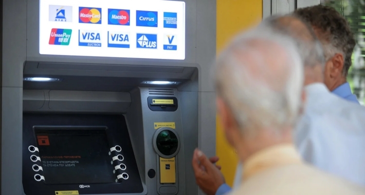 Χωρίς εισοδηματικά και περιουσιακά κριτήρια το επίδομα στους συνταξιούχους | Ποιοι θα λάβουν 150 ευρώ και ποιοι 400 ευρώ περισσότερα από πέρυσι