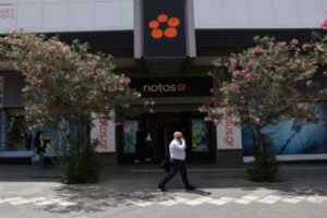 Το τέλος μιας ιστορίας 113 ετών – Τελευταίο ραντεβού «στου Λαμπρόπουλου»
