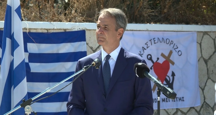 Μητσοτάκης από Καστελλόριζο: «Δεν απειλούμε κανέναν, αλλά δεν δεχόμαστε απειλές ή υποδείξεις από κανέναν»