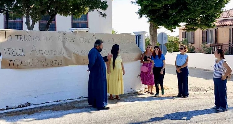«Ισχυρή Λήμνος»: Τα ποντίκια στις αίθουσες, τα παιδιά εκτός σχολείου | Βαρύ κατηγορώ κατά της Δημοτικής Αρχής