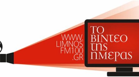 Μελέτη 75 χρόνων και η ανακάλυψη της ευτυχίας που πηγάζει από ένα πράγμα…