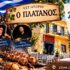 Μύρινα: Μια σύλληψη, δύο υποθέσεις κλοπής – φωτογραφία 1