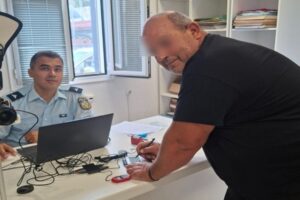 Διευκόλυνση των κατοίκων του Αγίου Ευστρατίου για την έκδοση αστυνομικών ταυτοτήτων