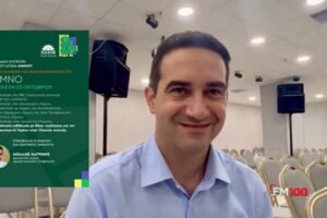 Στη Λήμνο την Παρασκευή ο Μιχάλης Κατρίνης με κλιμάκιο του ΠΑΣΟΚ | Το αναλυτικό πρόγραμμα