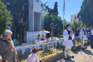 Δήμος Λήμνου: Πρόσκληση προς φορείς για την κατάθεση στεφάνων την 8η Οκτωβρίου