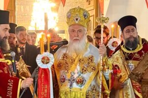Ημέρα γιορτής για τον Μητροπολίτη Λήμνου και Αγίου Ευστρατίου