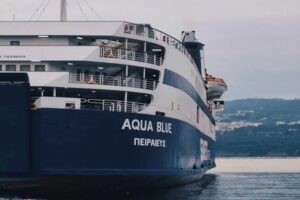 Τροποποιήσεις στα δρομολόγια του «AQUA BLUE» από τις 31 Οκτωβρίου έως τις 4 Νοεμβρίου