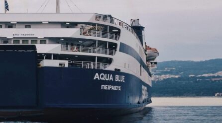 Τροποποιήσεις στα δρομολόγια του «AQUA BLUE» από τις 31 Οκτωβρίου έως τις 4 Νοεμβρίου