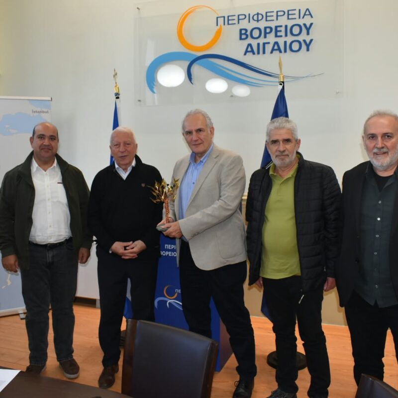 Συνάντηση εργασίας με τις αρχές του Πανεπιστημίου Αιγαίου – φωτογραφία 2