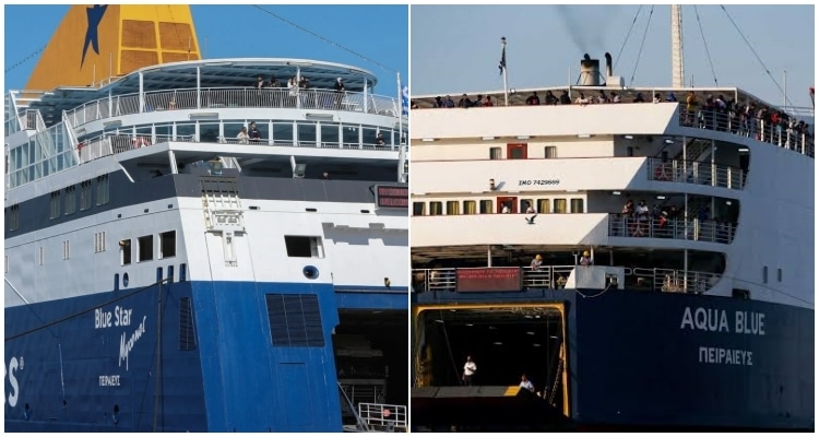 Απαγορευτικό απόπλου: Ακυρώσεις και τροποποιήσεις στα ακτοπλοϊκά δρομολόγια της Λήμνου λόγω κακοκαιρίας