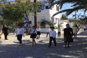 Δήμος Αγίου Ευστρατίου: Το πρόγραμμα των εκδηλώσεων για τον εορτασμό της 28ης Οκτωβρίου