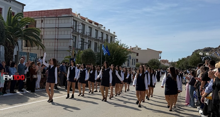 Έκτακτο: Η κακοκαιρία ακυρώνει τη μαθητική παρέλαση στη Λήμνο | Θα παρελάσει μόνο ο στρατός
