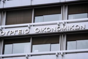 Πηγές ΥΠΕΘΟΟ για 120 δόσεις: Μεγαλύτερη προστασία για τους οφειλέτες και αυστηρότεροι κανόνες για τους servicers