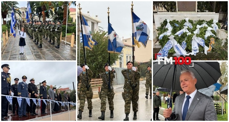 Η Λήμνος τίμησε το «ΟΧΙ» παρά τα τερτίπια του καιρού | Με ομπρέλες και θερμό χειροκρότημα