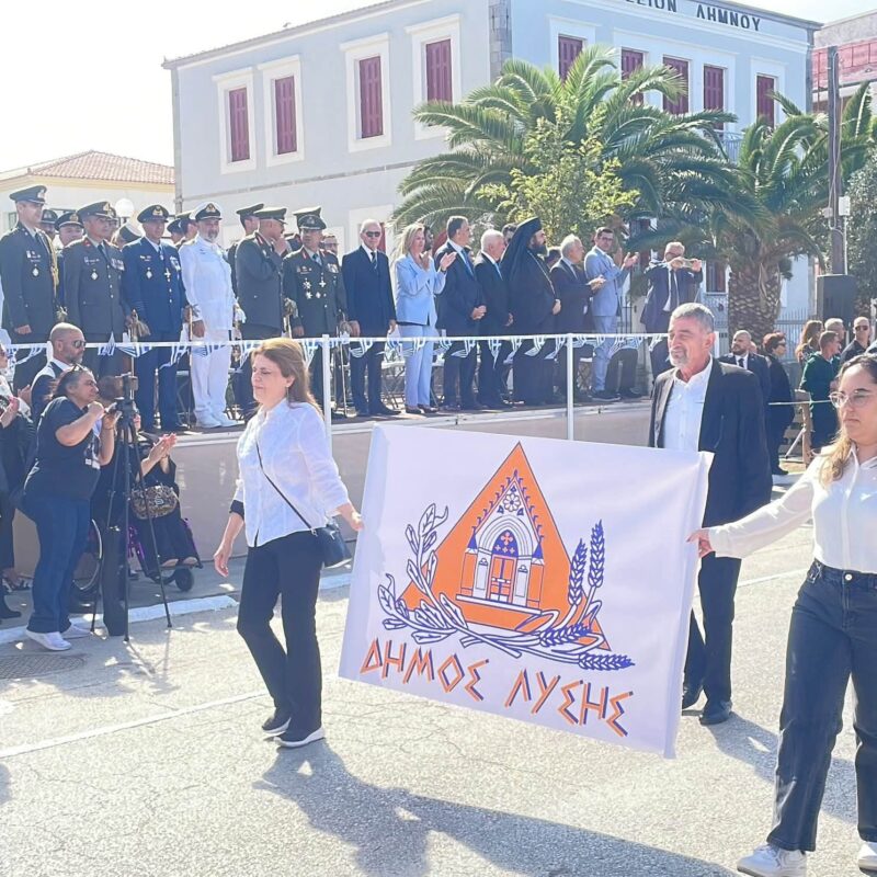 Ο Δήμος Λήμνου για τον εορτασμό της 114ης Επετείου Απελευθέρωσης του νησιού – φωτογραφία 16