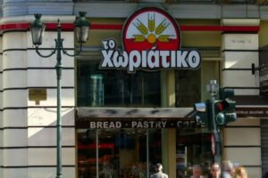 «Χωριάτικο»: Χειροπέδες σε δύο στενούς συνεργάτες του Γιαννακόπουλου -Ο επιχειρηματίας στη Ρόδο και ο πρώην συνδικαλιστής της ΓΕΝΟΠ Ρίζος, οι ρόλοι τους