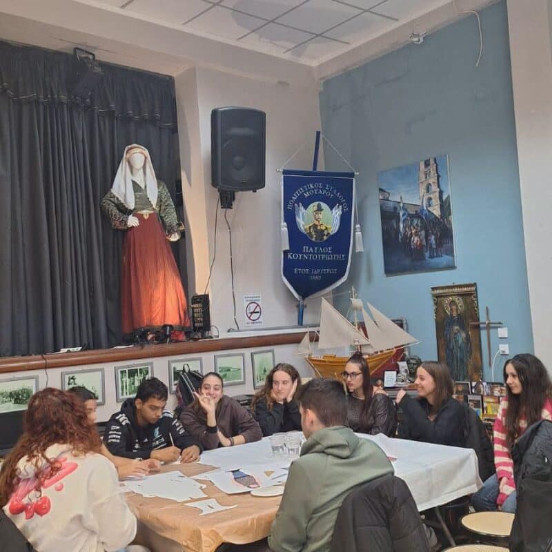 ΓΕΛ Μούδρου: Με επιτυχία ολοκληρώθηκε η Α΄ φάση του προγράμματος «Πρόσωπα της Ομορφιάς» – φωτογραφία 3