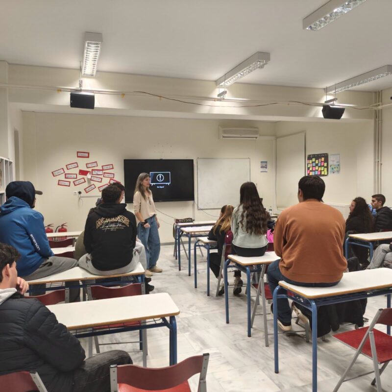 ΓΕΛ Μούδρου: Με επιτυχία ολοκληρώθηκε η Α΄ φάση του προγράμματος «Πρόσωπα της Ομορφιάς» – φωτογραφία 5