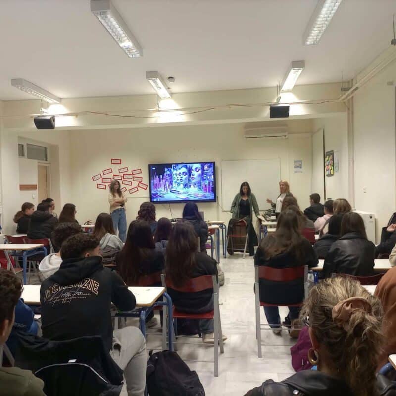 ΓΕΛ Μούδρου: Με επιτυχία ολοκληρώθηκε η Α΄ φάση του προγράμματος «Πρόσωπα της Ομορφιάς» – φωτογραφία 8