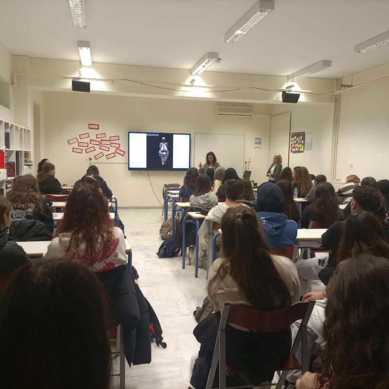 ΓΕΛ Μούδρου: Με επιτυχία ολοκληρώθηκε η Α΄ φάση του προγράμματος «Πρόσωπα της Ομορφιάς» – φωτογραφία 13