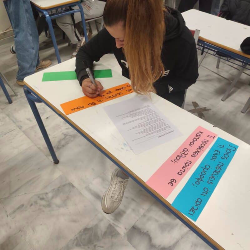 ΓΕΛ Μούδρου: Με επιτυχία ολοκληρώθηκε η Α΄ φάση του προγράμματος «Πρόσωπα της Ομορφιάς» – φωτογραφία 20