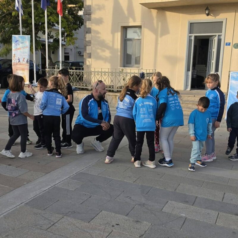 Γιορτή του στίβου στο Παλιό Λιμάνι της Μύρινας από την ΑΕ Λήμνου – φωτογραφία 1