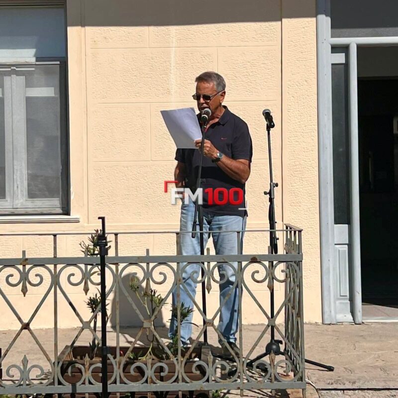 Λήμνος: Με ομιλίες και επίδοση ψηφίσματος ολοκληρώθηκε η απεργιακή κινητοποίηση των εκπαιδευτικών – φωτογραφία 6