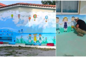 Όμορφες τοιχογραφίες άλλαξαν την όψη του Νηπιαγωγείου Ατσικής