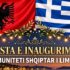 Η ζεστασιά δεν χρειάζεται να κοστίζει ακριβά – φωτογραφία 1
