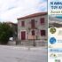«Σπιτικές Λιχουδιές»: Αυτή την Κυριακή 18/10 ανεβάζουμε την ένταση με ζωντανή μουσική! – φωτογραφία 2