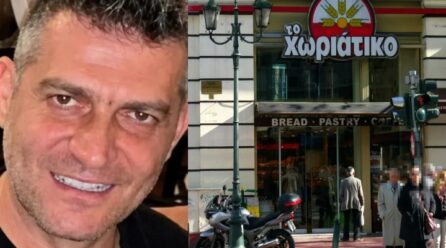 «Χωριάτικο»: Ο Γιαννακόπουλος έκρυβε την πραγματική του ταυτότητα | Συστηνόταν ως «Νεκτάριος» και «Φάνης», άλλαξε 8 επαγγέλματα από το 2017
