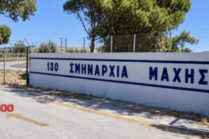 Λήμνος: Ανοίγει τις πύλες της η 130 Σμηναρχία Μάχης | Γνωρίζουμε από μέσα τον κόσμο των φρουρών του Αιγαίου!
