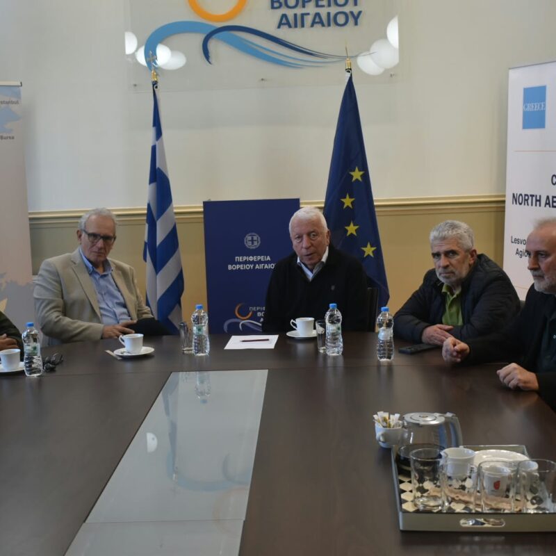 Συνάντηση εργασίας με τις αρχές του Πανεπιστημίου Αιγαίου – φωτογραφία 1