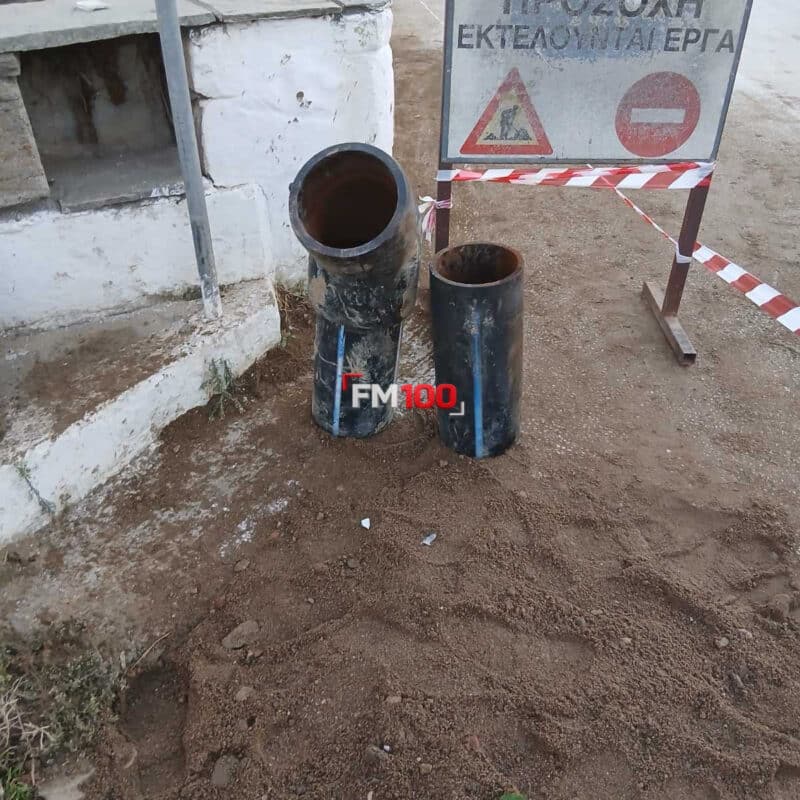Σοβαρή βλάβη στον αγωγό ύδρευσης στη Λ. Δημοκρατίας – φωτογραφία 3