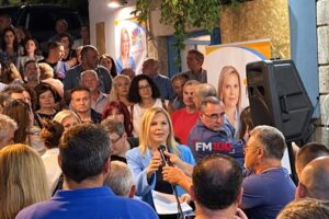 Ελεονώρα Γεωργά: Τρία χρόνια από την εκλογική νίκη του 2023 | «Συνεχίζουμε μαζί, με περισσότερη εμπειρία, επιμονή και αποφασιστικότητα»