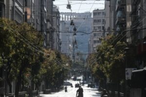 Νέα μέθοδο για «ξέπλυμα μαύρου χρήματος» ξεσκέπασαν οι Αρχές | Απίστευτος τρόπος μέσω λογαριασμών κοινής ωφελείας, πλήρωναν… παραπάνω