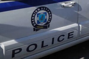Αγωνία για κτηνοτρόφο που αγνοείται στο Ρέθυμνο | Πήγε στο ποιμνιοστάσιό του και δεν επέστρεψε