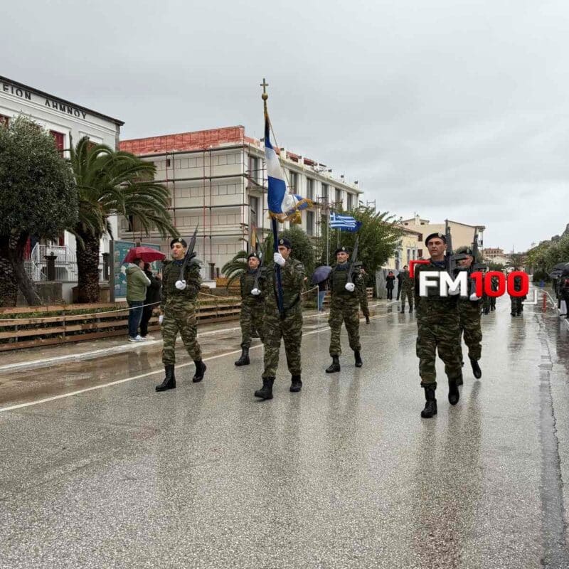 Η Λήμνος τίμησε το «ΟΧΙ» παρά τα τερτίπια του καιρού – φωτογραφία 101