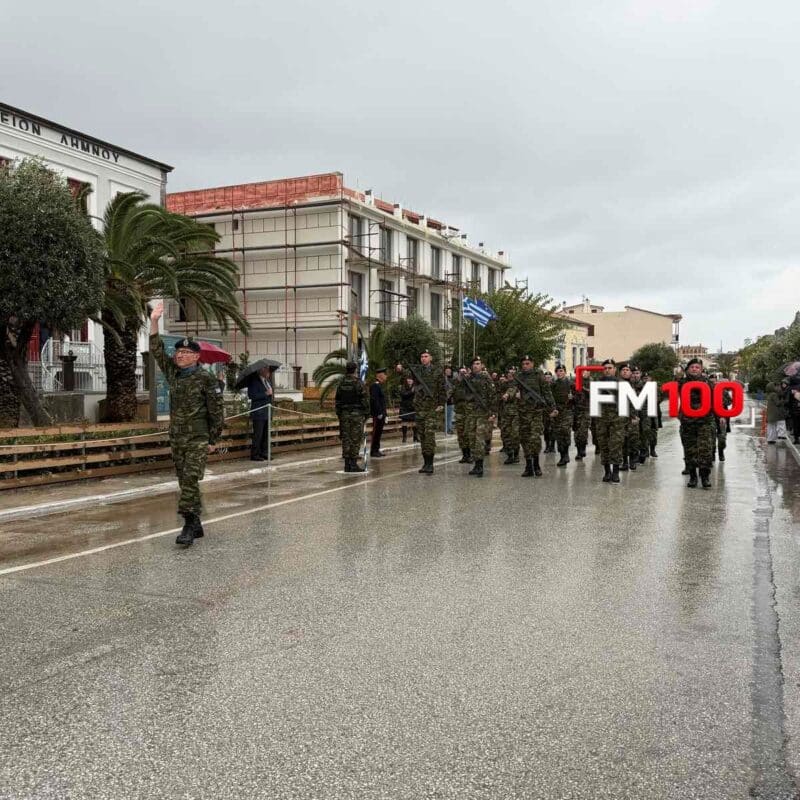 Η Λήμνος τίμησε το «ΟΧΙ» παρά τα τερτίπια του καιρού – φωτογραφία 103