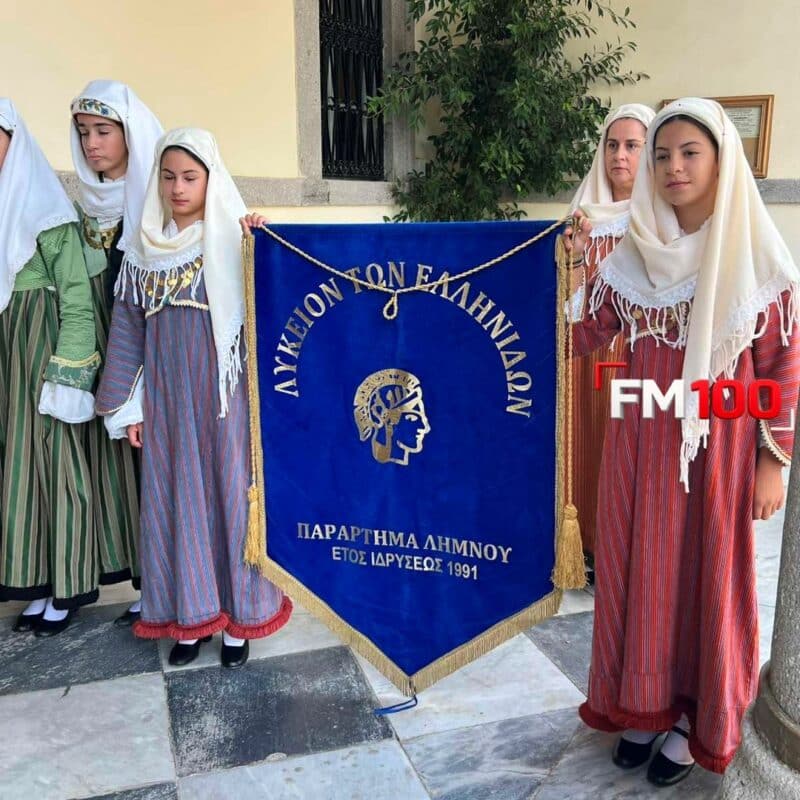 Λήμνος: Με λαμπρότητα και συγκίνηση ο εορτασμός της 114ης Επετείου Απελευθέρωσης – φωτογραφία 23
